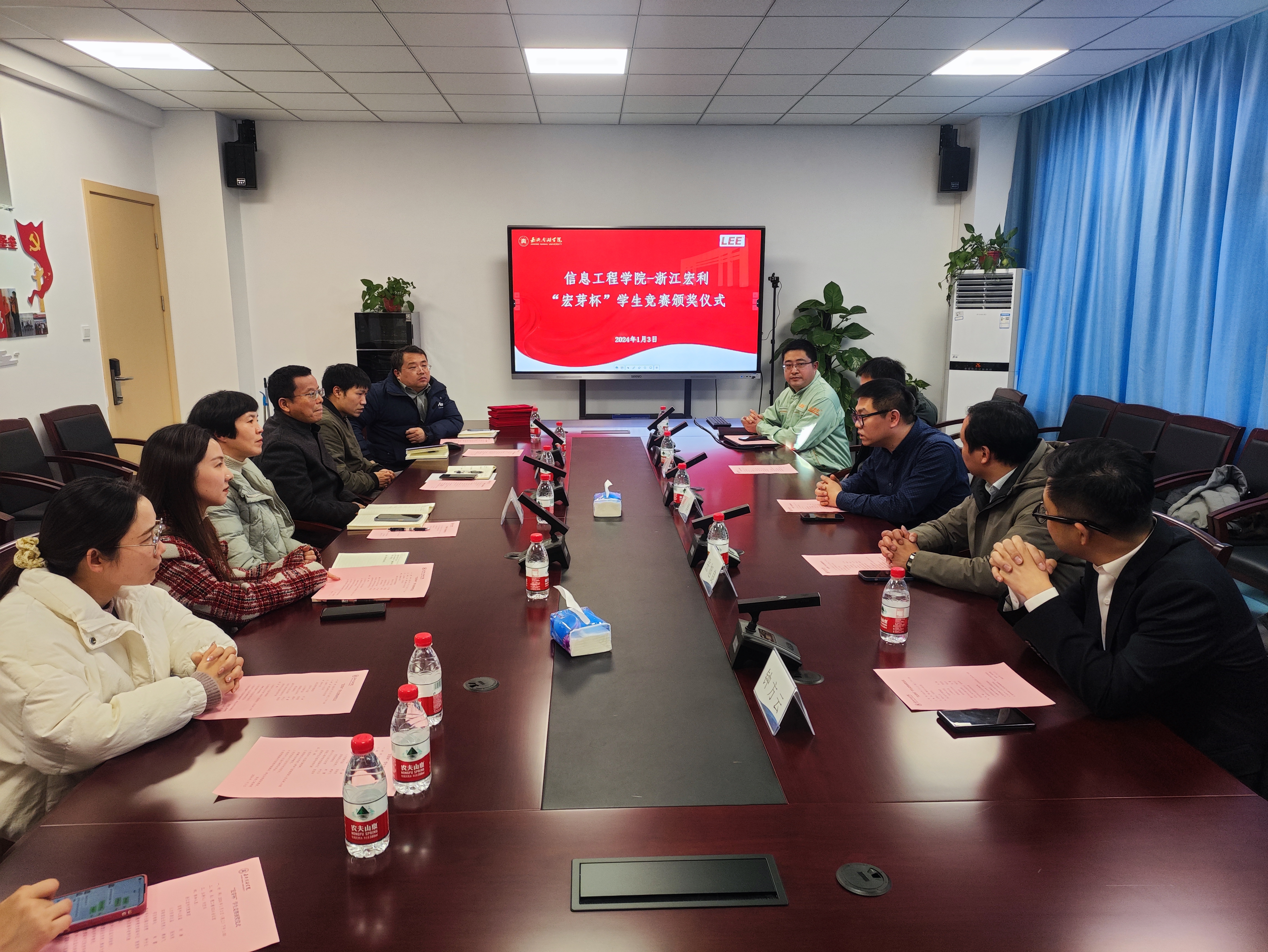 第一屆“宏芽”杯校園開發者大賽頒獎儀式圓滿結束